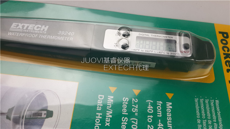 EXTECH 39240防水干燥溫度計